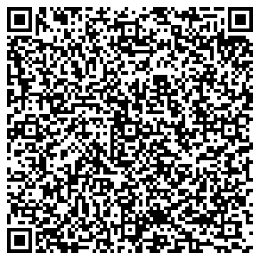 QR-код с контактной информацией организации Мятный пряник