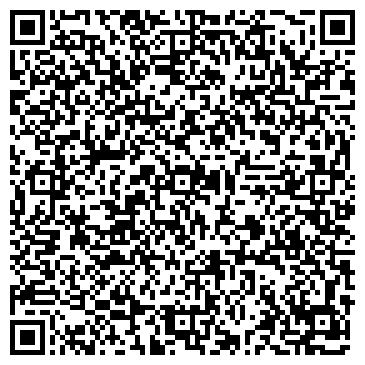 QR-код с контактной информацией организации ООО Рыбоперерабатывающая компания «Акватория»