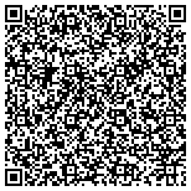 QR-код с контактной информацией организации ООО Фармацевтическая компания "Зелдис-Фарма"