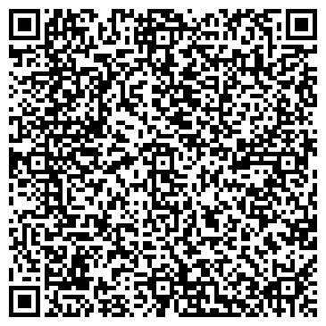QR-код с контактной информацией организации Татквартирка