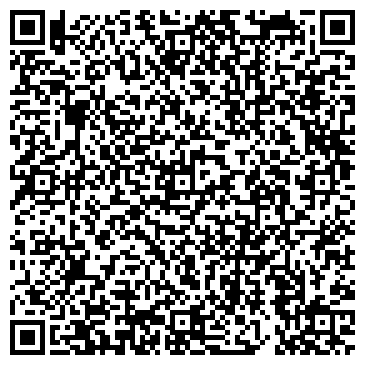 QR-код с контактной информацией организации ООО Уральские Тяжелые Машины