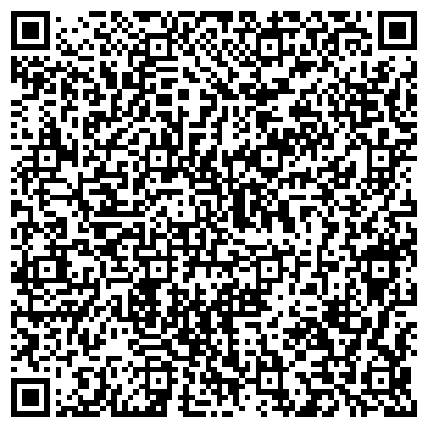 QR-код с контактной информацией организации Гостеприимный Татарстан, квартирное бюро, ИП Ковалева Г.Н.