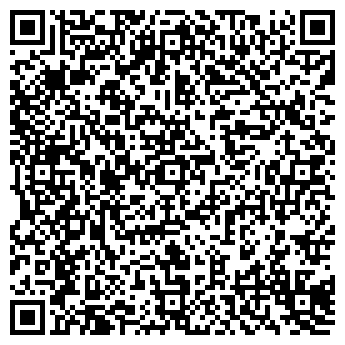 QR-код с контактной информацией организации Юст