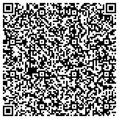 QR-код с контактной информацией организации Мастерская по ремонту аудио, видео и бытовой техники на ул. Лядова, 44а