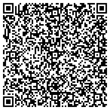 QR-код с контактной информацией организации Велолыжная база  "Дубравная"