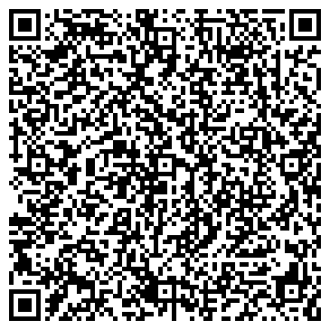 QR-код с контактной информацией организации ООО Лист-Арт