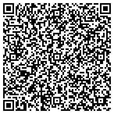 QR-код с контактной информацией организации ИП Гасимова А.Г.