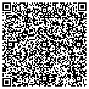 QR-код с контактной информацией организации ООО Ультра Сервис
