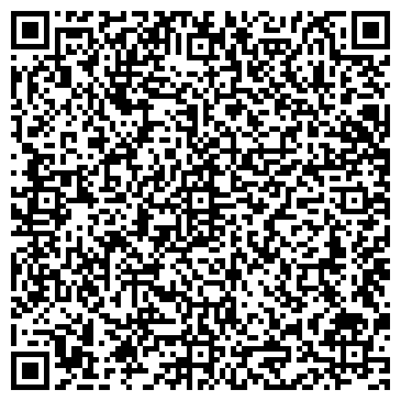 QR-код с контактной информацией организации Stalker