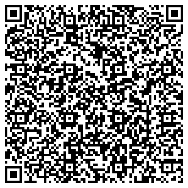 QR-код с контактной информацией организации Танцующий дом Gasolinera