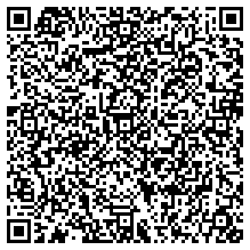 QR-код с контактной информацией организации Свадебный танец