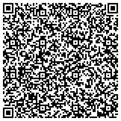 QR-код с контактной информацией организации Национальный Научно-Производственный Центр Технологии Омоложения