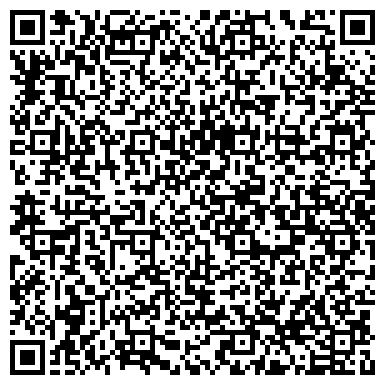 QR-код с контактной информацией организации ИП Шакиров Ш.С.