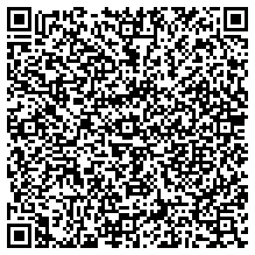 QR-код с контактной информацией организации ООО Поволжская сахарная компания