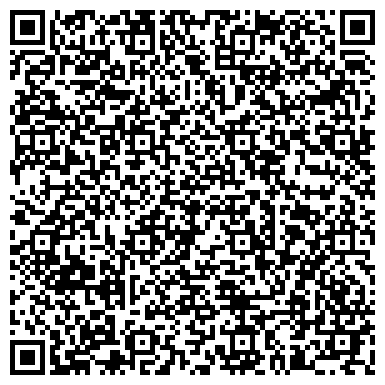 QR-код с контактной информацией организации БиоПрофи