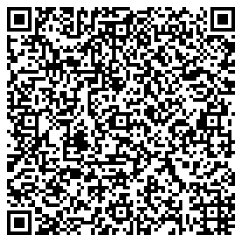 QR-код с контактной информацией организации Стимул