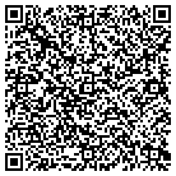 QR-код с контактной информацией организации БОРРОС