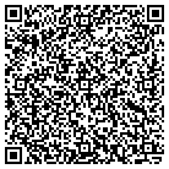 QR-код с контактной информацией организации Белая Сова