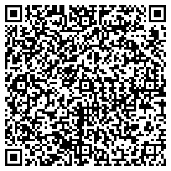 QR-код с контактной информацией организации Пензкомсервис