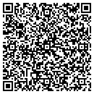 QR-код с контактной информацией организации Горкомовское