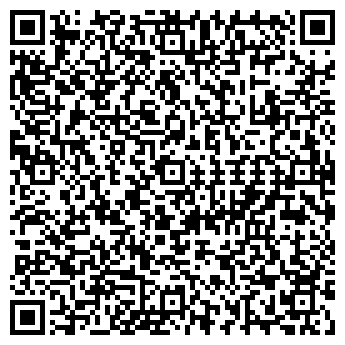 QR-код с контактной информацией организации Березка, кафе