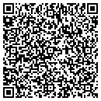 QR-код с контактной информацией организации Коралл, кафе