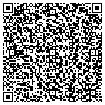 QR-код с контактной информацией организации ООО Саратов-Лавр
