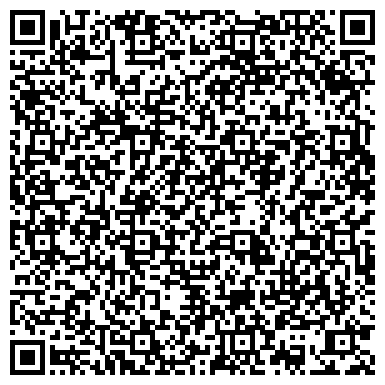 QR-код с контактной информацией организации ООО Комплексные поставки-Самара