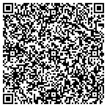 QR-код с контактной информацией организации Cream, магазин специй и кофе, ИП Лизьева Н.В.