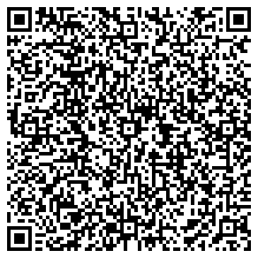 QR-код с контактной информацией организации КомпАС