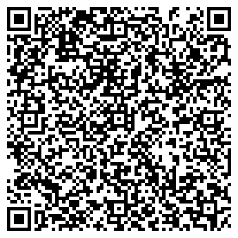 QR-код с контактной информацией организации Английский дворик