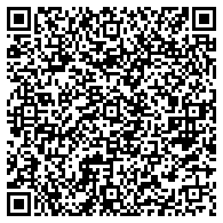 QR-код с контактной информацией организации Пеликан