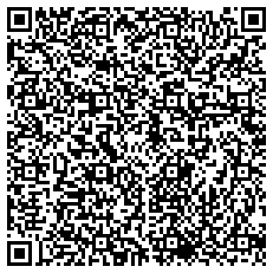 QR-код с контактной информацией организации Компания бухгалтерских услуг на Красноармейской, 198