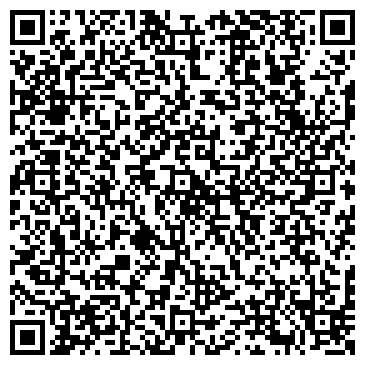 QR-код с контактной информацией организации ООО Дёлер-Поволжье