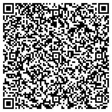 QR-код с контактной информацией организации ООО Первый Арсенал