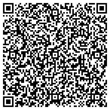 QR-код с контактной информацией организации Кальянная лавка, сеть магазинов, ООО Кальян