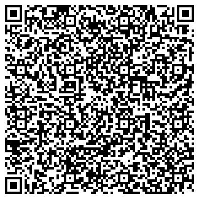 QR-код с контактной информацией организации Морозовская детская городская клиническая больница