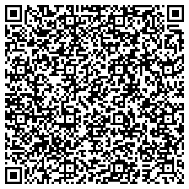 QR-код с контактной информацией организации ООО Дип Сервисис Диливери