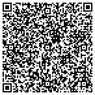 QR-код с контактной информацией организации Горная Саланга