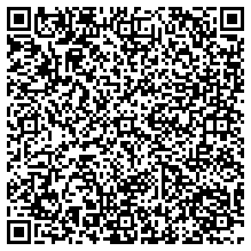QR-код с контактной информацией организации Каштак