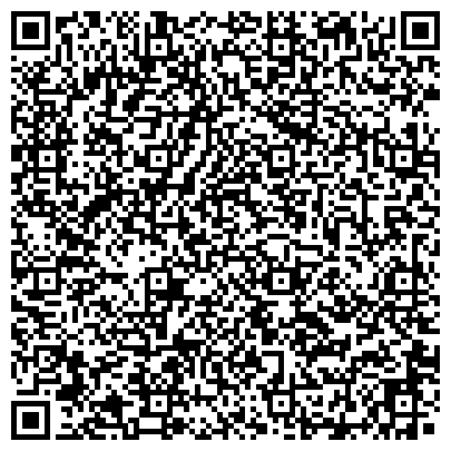 QR-код с контактной информацией организации Детская городская клиническая больница №9 им. Г.Н. Сперанского
