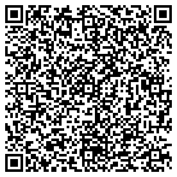 QR-код с контактной информацией организации Алаверди, кафе