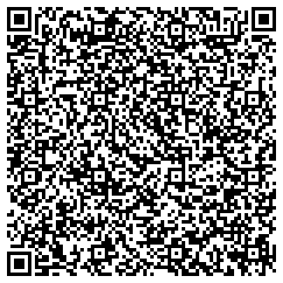 QR-код с контактной информацией организации Адвокатская контора №7