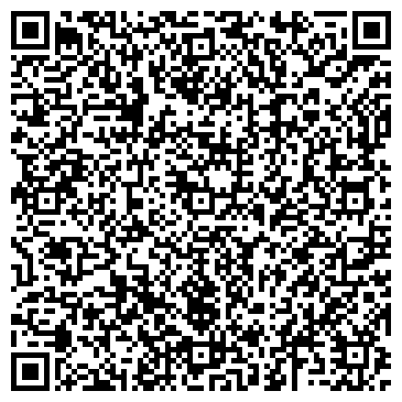 QR-код с контактной информацией организации Кальянная лавка, сеть магазинов, ООО Кальян