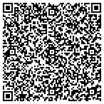 QR-код с контактной информацией организации ООО Бизнес-Сервис