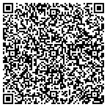 QR-код с контактной информацией организации Флинт