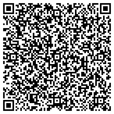 QR-код с контактной информацией организации Кальянная лавка, сеть магазинов, ООО Кальян