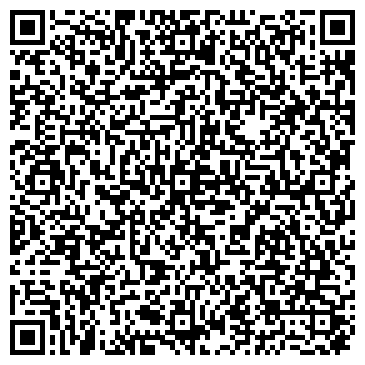 QR-код с контактной информацией организации Зайдем к Пиросмани