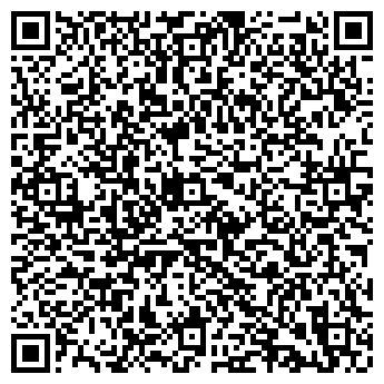 QR-код с контактной информацией организации Верхний Бор, ресторанный комплекс