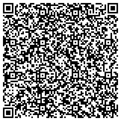 QR-код с контактной информацией организации Адвокатская контора №6